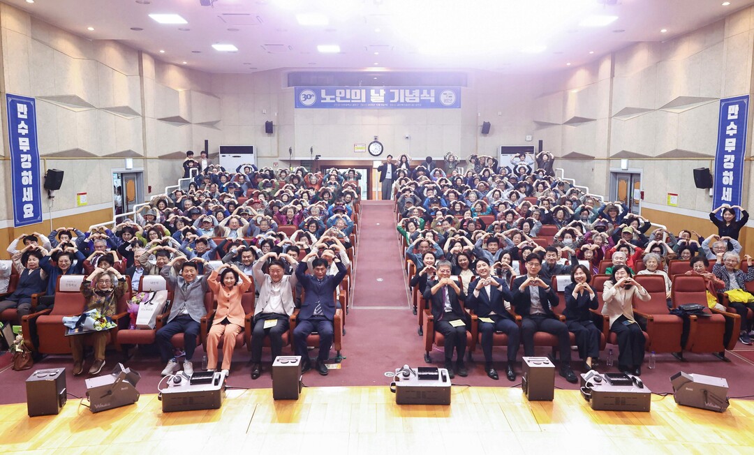인천시 검단구청 제공