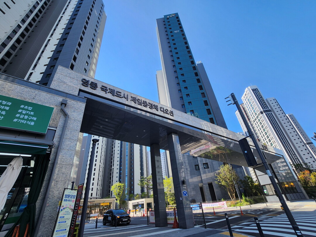 인천시 영종구청 제공
