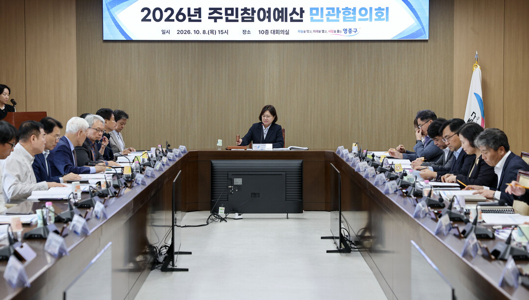인천시 영종구청 제공