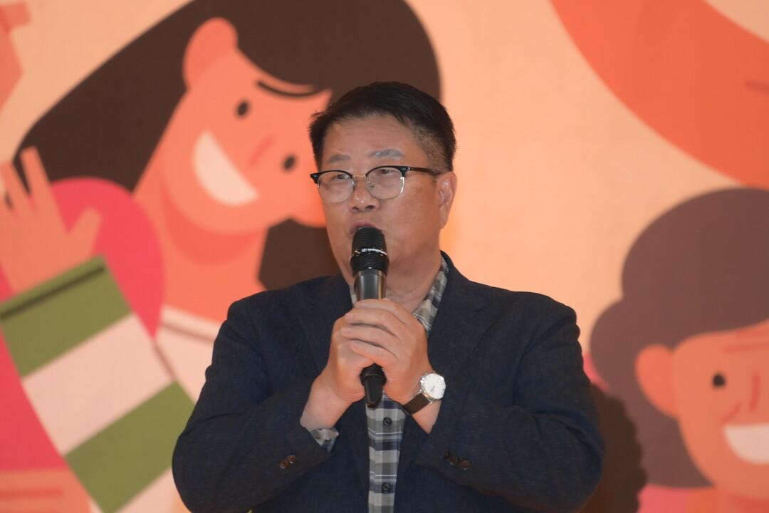 조웅희 의장이 
