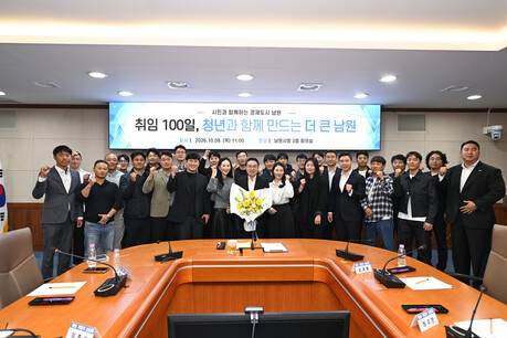 남원 청년들 “일자리·주거·교육 인프라 확충해야”…정착 여건 개선 한목소리