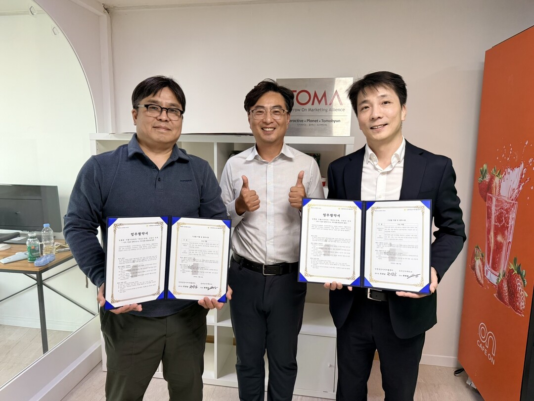 인천시 검단구청 제공