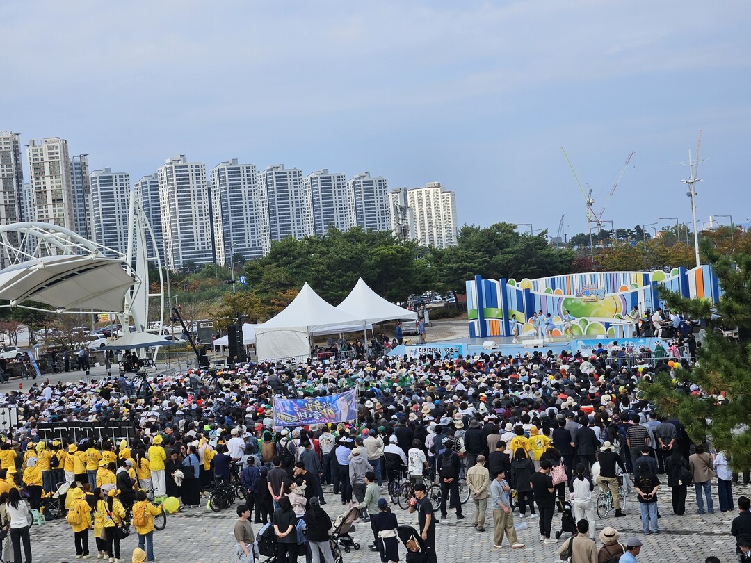 인천시 영종구청 제공