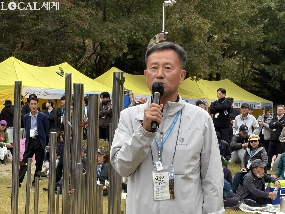 김왕규 군수가 인사말을 하고 있다