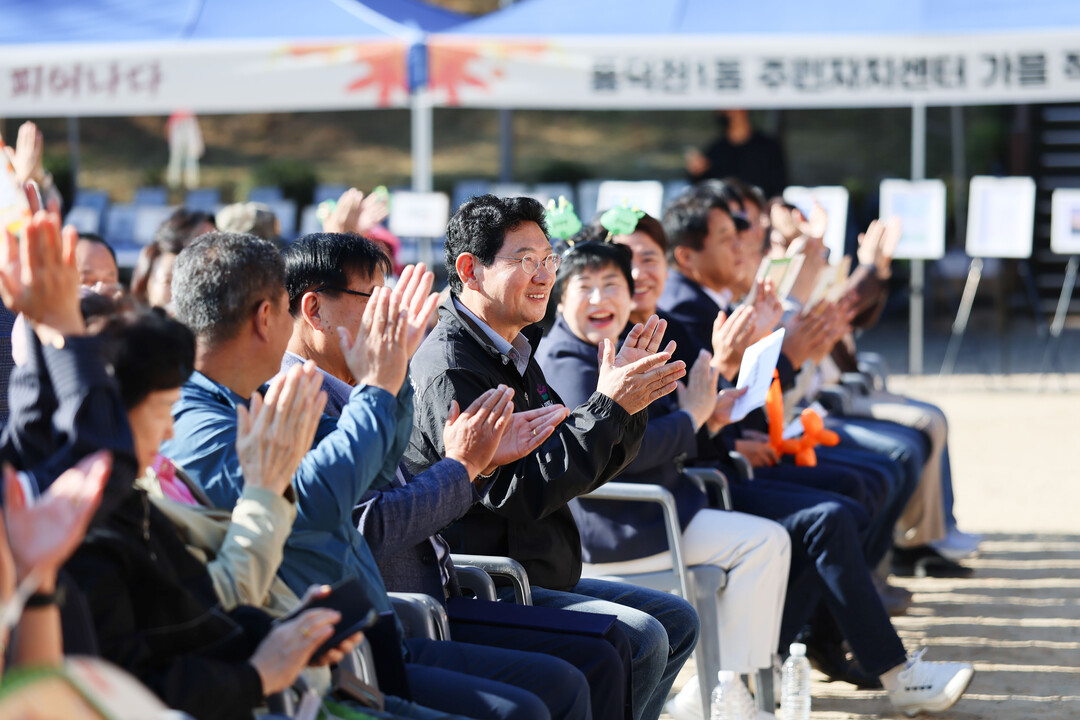 이상일 시장이 17일 