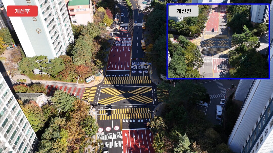 용인특례시 기흥구가 언남초등학교 앞 어린이보호구역을 정비했다. 용인시 제공