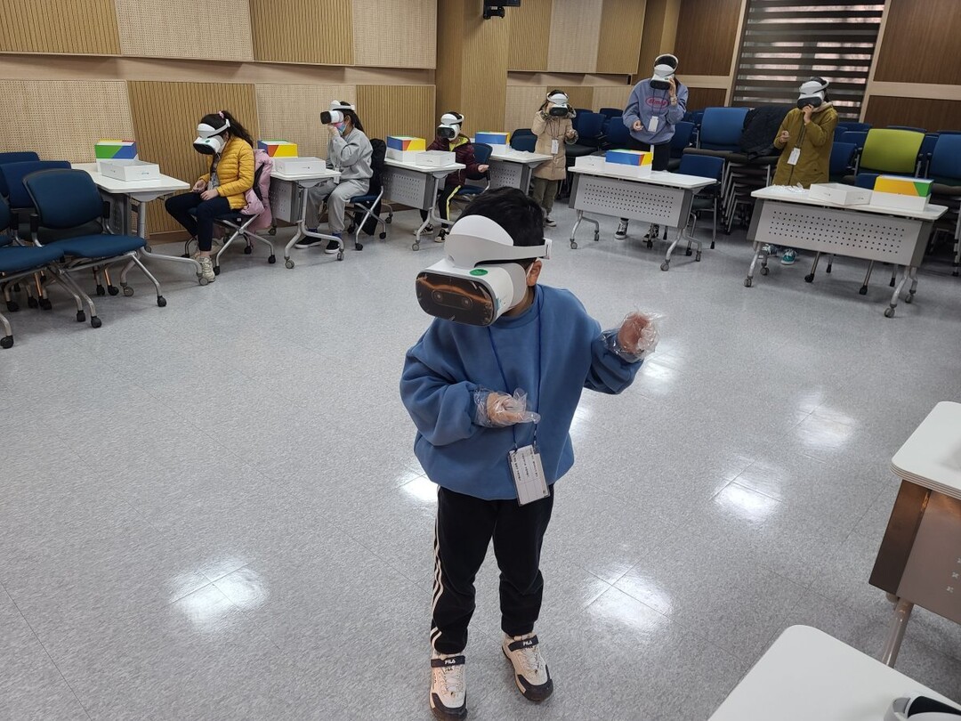  미래산업 특성화 창의융합 프로그램 (VR 체험)
