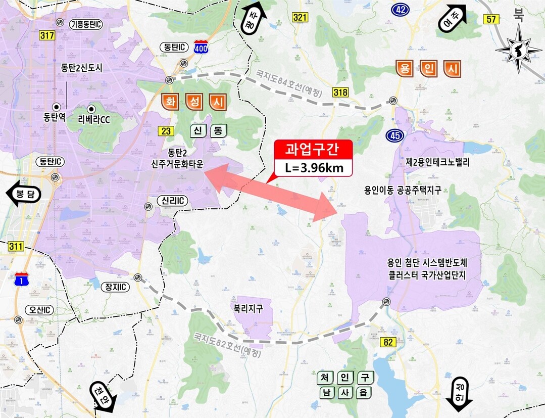 &lsquo;용인 남사읍~화성 신동 연결도로 개설사업&rsquo; 위치 사진.