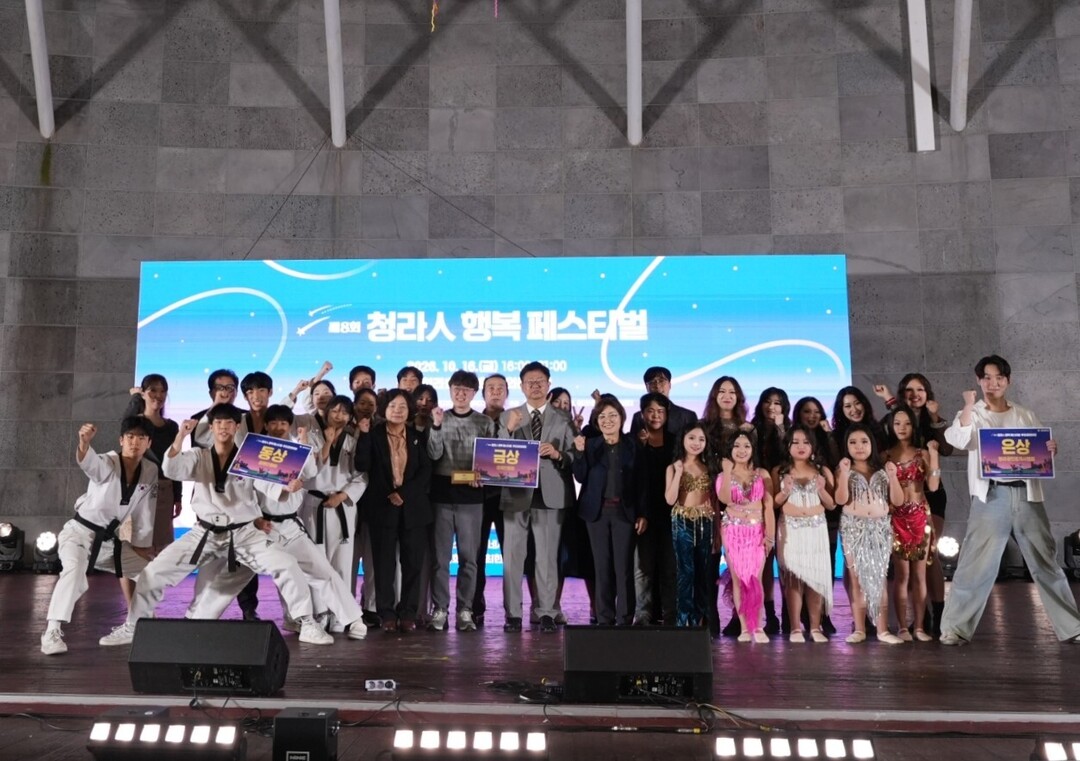 인천시 서해구청 제공