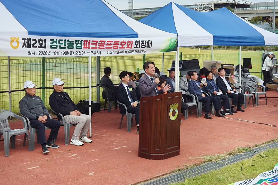 인천시 검단구의회 제공
