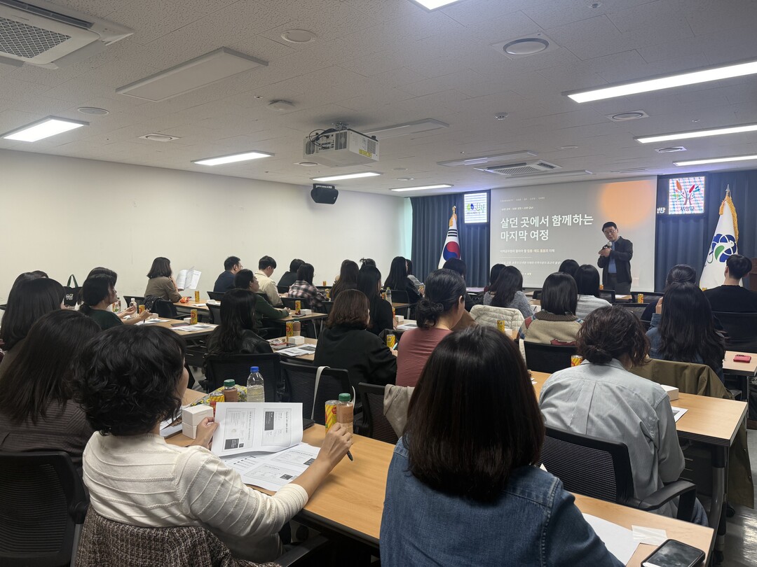 인천시 부평구청 제공