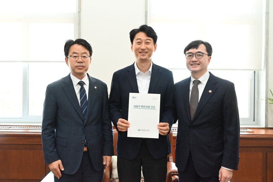 서태경 부산 사상구청장, 국무조정실장 만나 부산구치소 이전 조속한 추진 건의