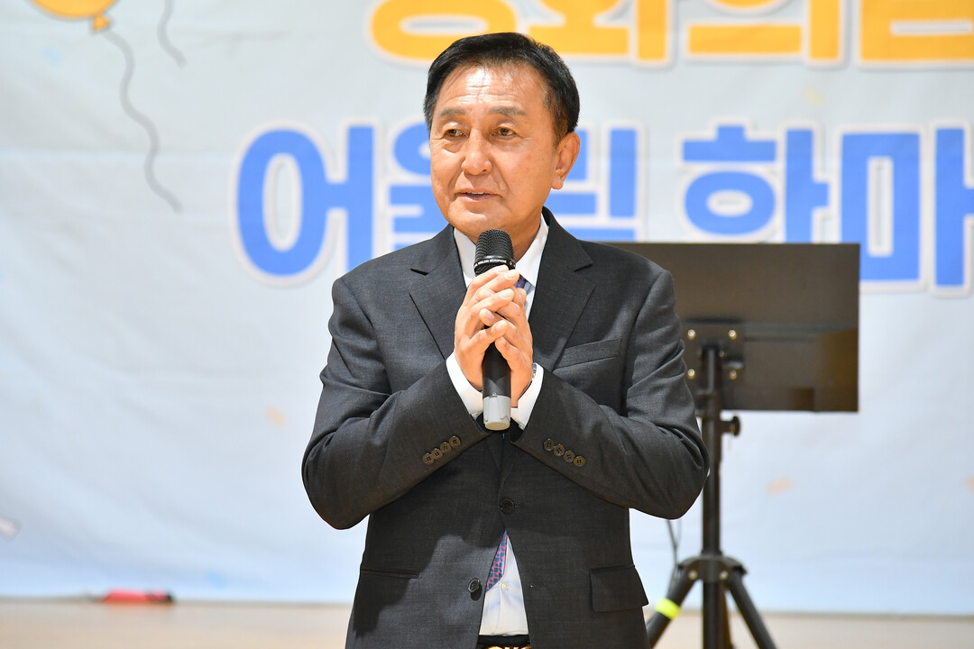 김세훈 군수가 제2회 평화의 집 어울림 한마당 행사에서 인사말을 하고 있다(화천군청 제공)
