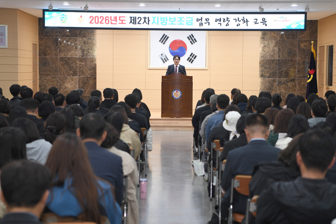 인천시 강화군청 제공