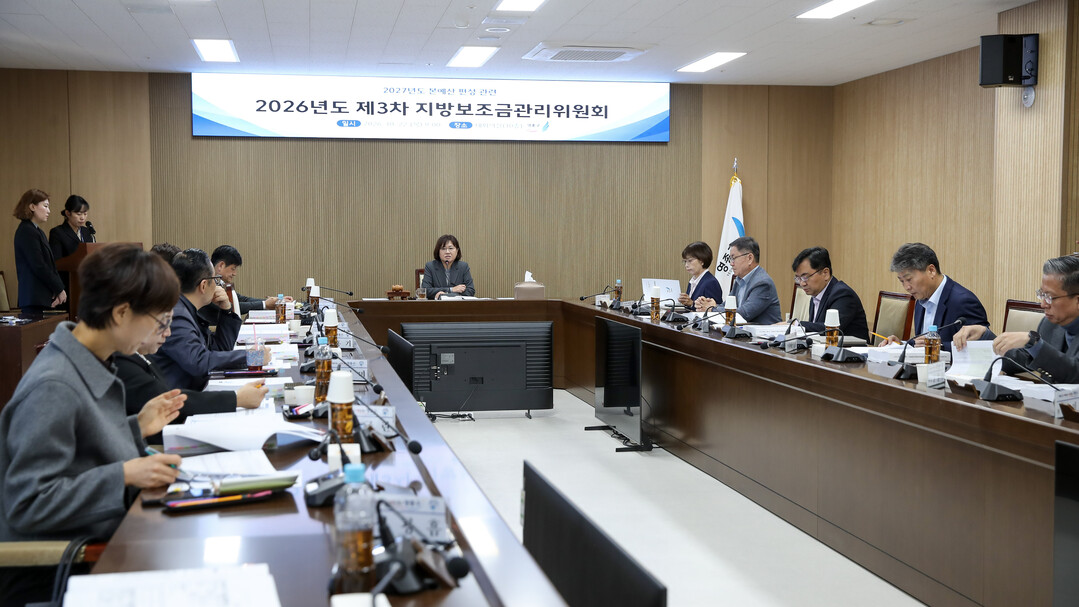 인천시 영종구청 제공