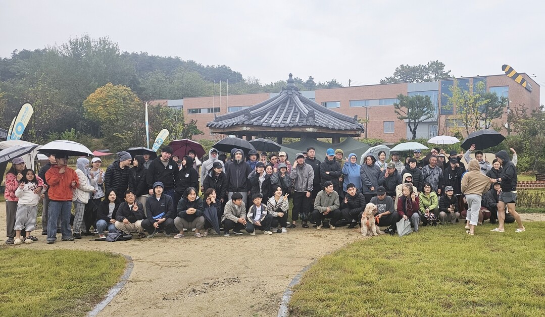 지오하이킹 성료. 의성군 제공 