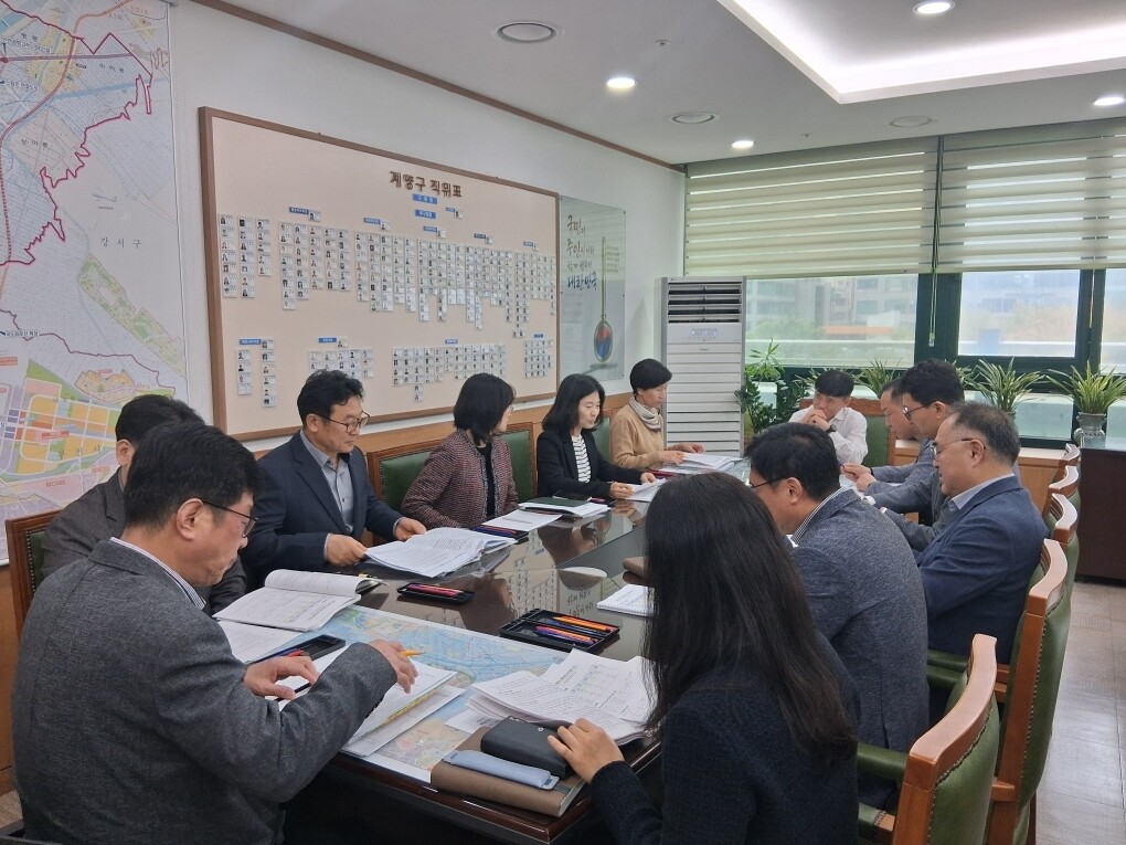 인천시 계양구청 제공