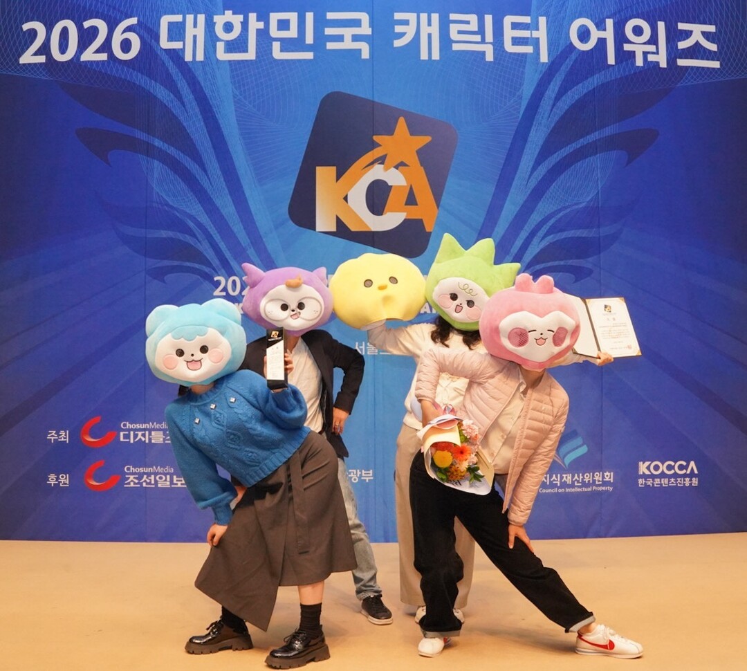 2026 대한민국 캐릭터 어워즈 코이카 수상 단체사진.