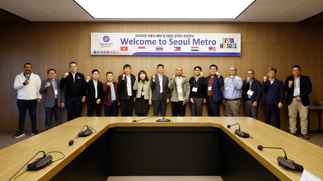서울교통공사, 해외 6개국 도시철도 관계자와 운영 노하우 공유