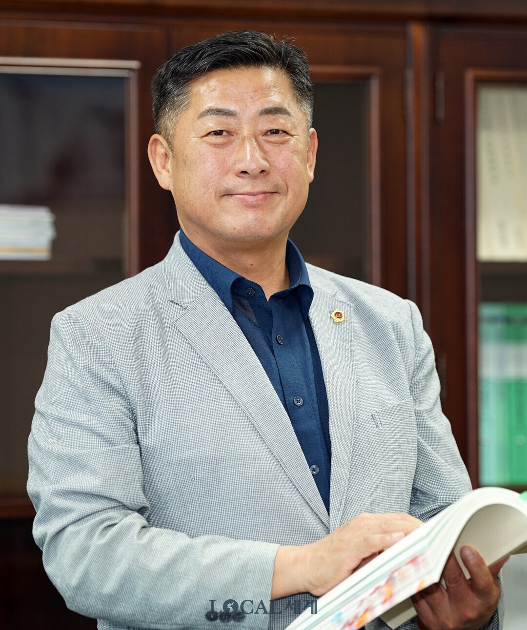 한종문 예결위원장