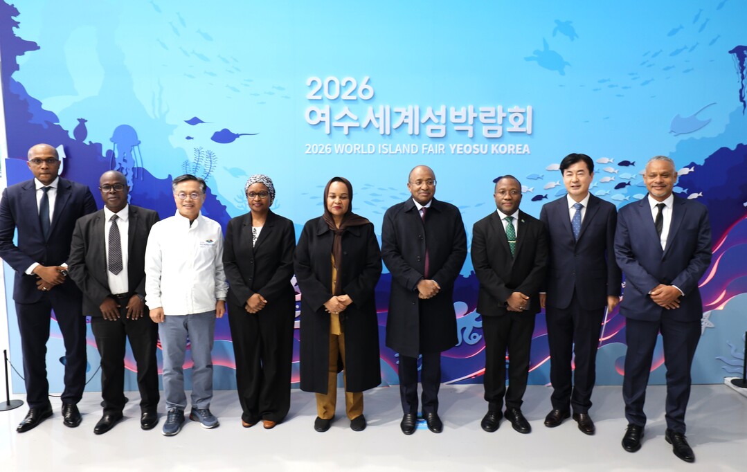 인도양의 섬 잔지바르 대통령,여수세계섬박람회 방문