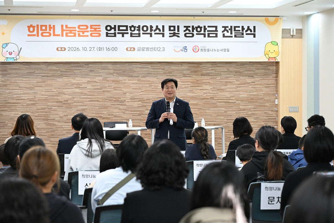 시흥시, 복지정책. 보여주기식 성과인...