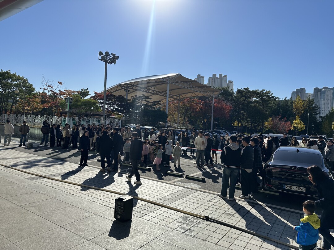 기흥구는 28일 화재발생 상황을 가정해 대피 훈련을 진행했다.
