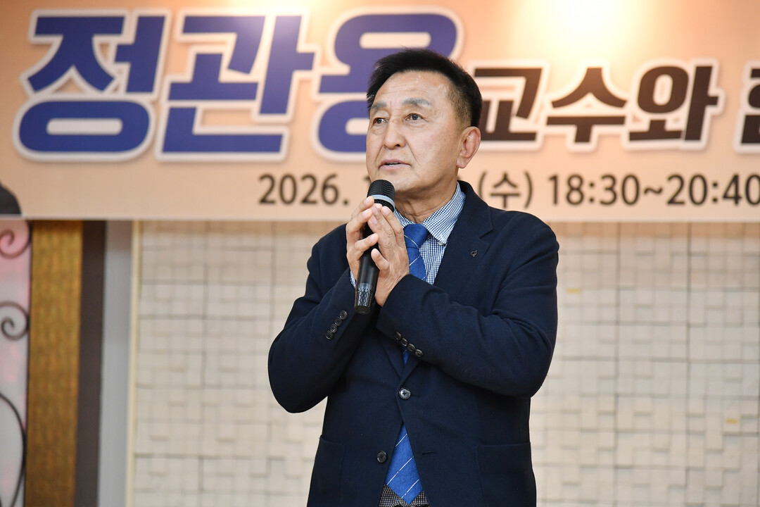 김세훈 군수가  