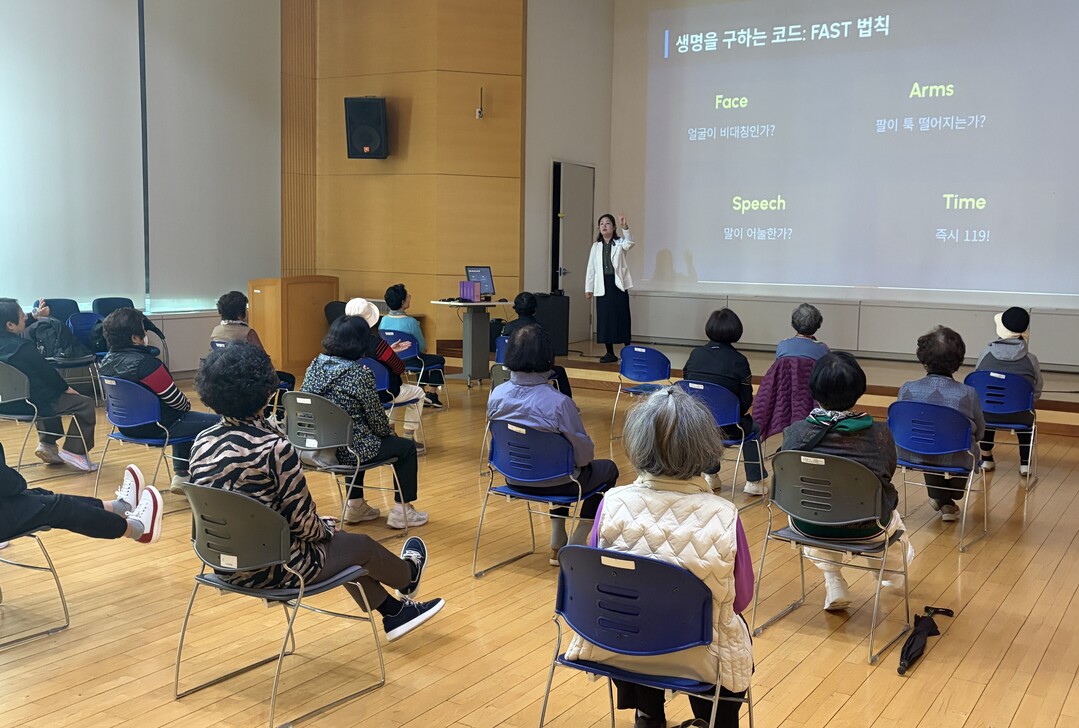 용인특례시는 29일 &lsquo;세계 뇌졸중의 날&rsquo;을 맞아 뇌졸중 예방 캠페인 등 다양한 행사를 했다. 용인시 제공