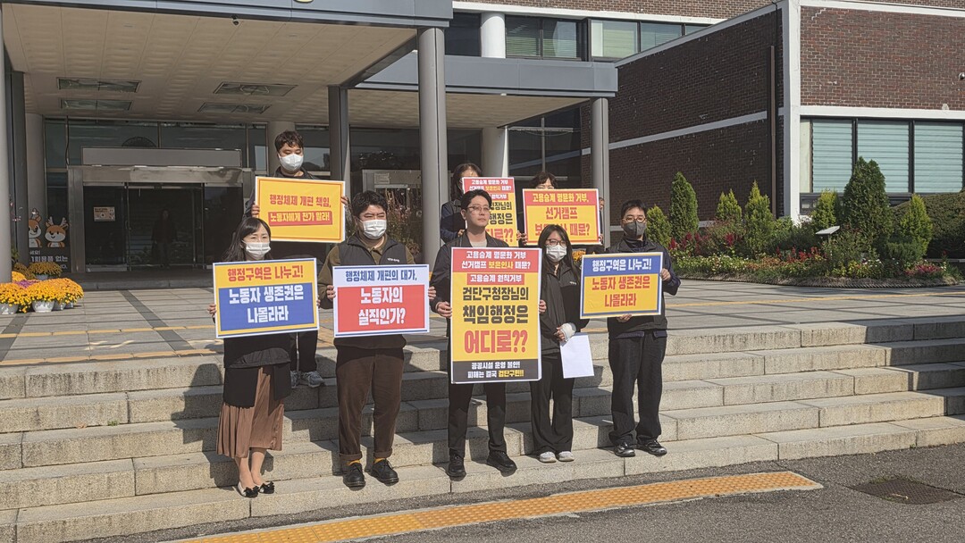 인천시 서해구 시설관리공단 제공