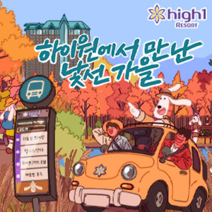[등록] 2026-09-29 10:34:18