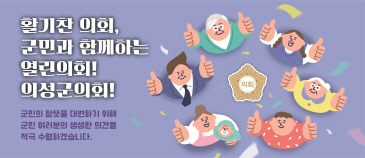 [등록] 2026-09-03 11:21:28