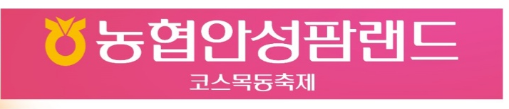 [등록] 2026-09-21 15:10:38