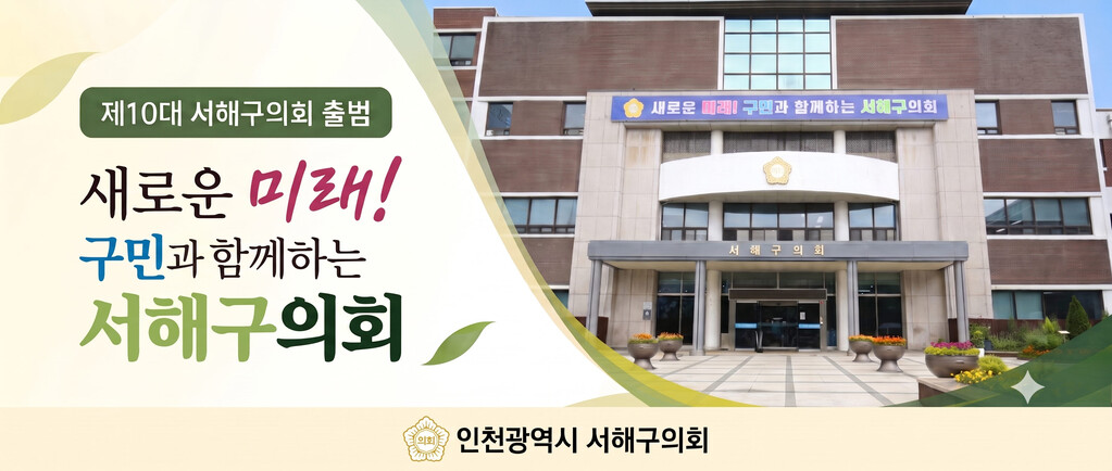 [등록] 2026-10-15 16:36:28