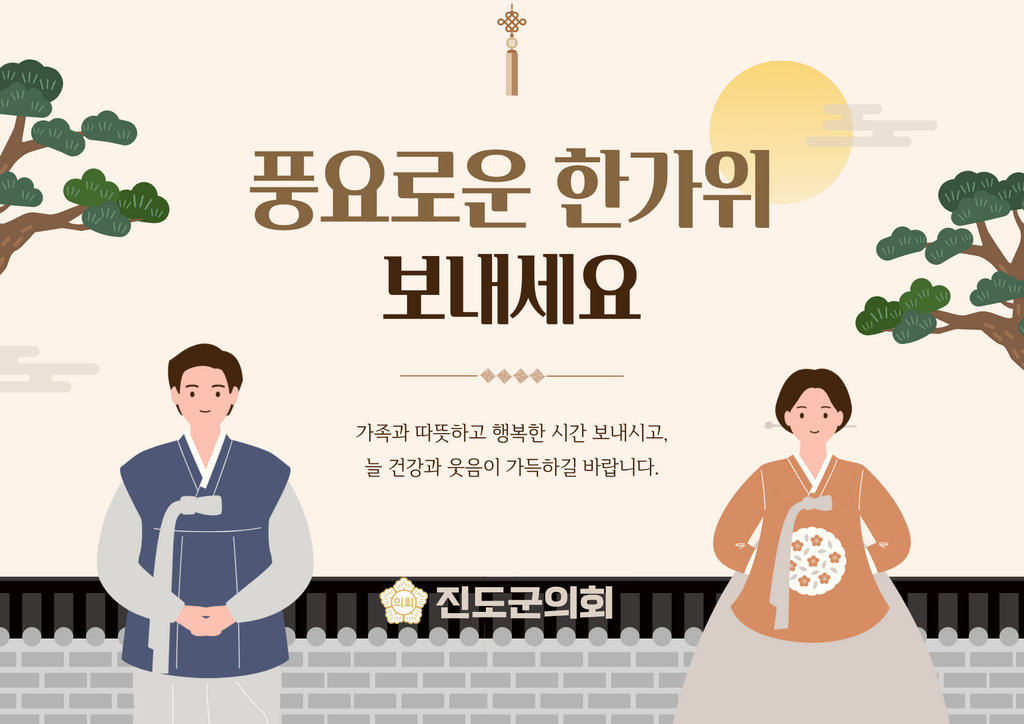 [등록] 2026-09-07 18:55:55
