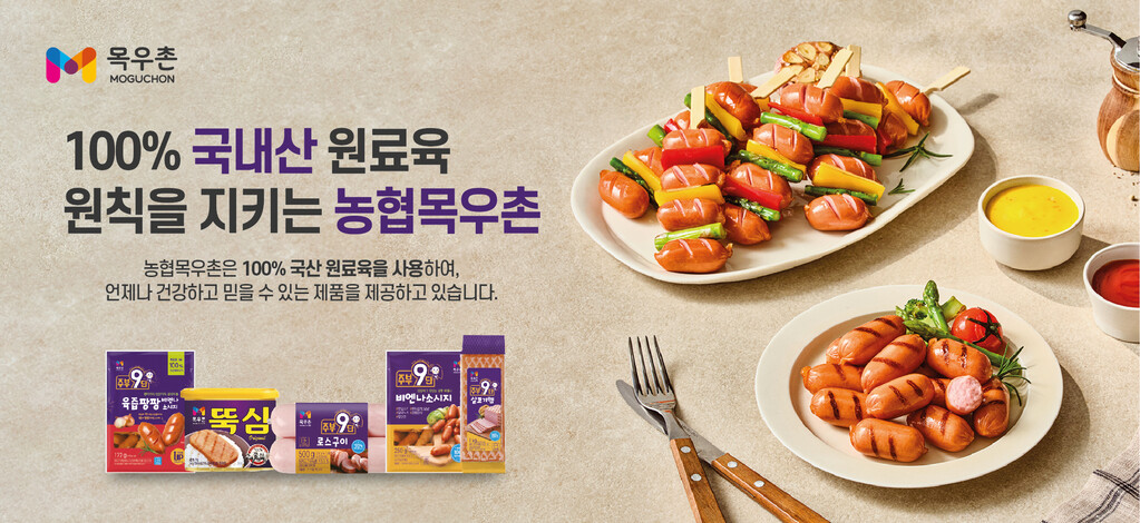 [등록] 2026-09-22 21:30:13